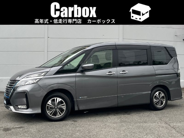 セレナ1.2 e-POWER ハイウェイスターV