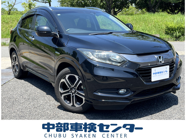 ヴェゼル1.5 ハイブリッド Z