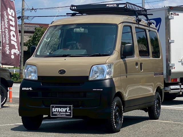 ハイゼットカーゴスペシャル
