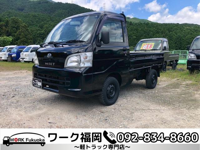 ハイゼットトラックエアコン パワステ スペシャル 4WD
