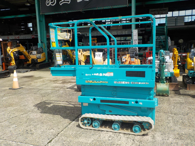 北越工業(AIRMAN)高所作業車