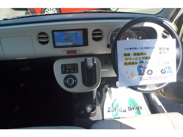 ���I�d��������Ă���܂��̂ŁA���q�l�̔[���̂���1�䂪�����ƌ�����܂��B�x�����z�̒��ɂ͎Ԍ���p�E���N�x�̎����ԐŁA�S�Ċ܂�ł���܂��B�����S���Ă��C�����������B