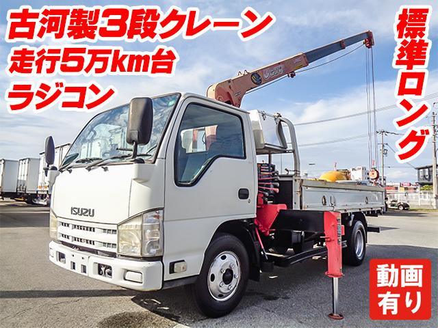 エルフ