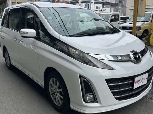 ビアンテ