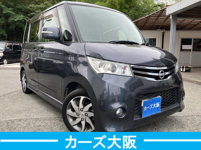 ルークスハイウェイスター