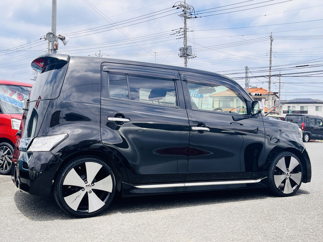 bB1.3 S 煌