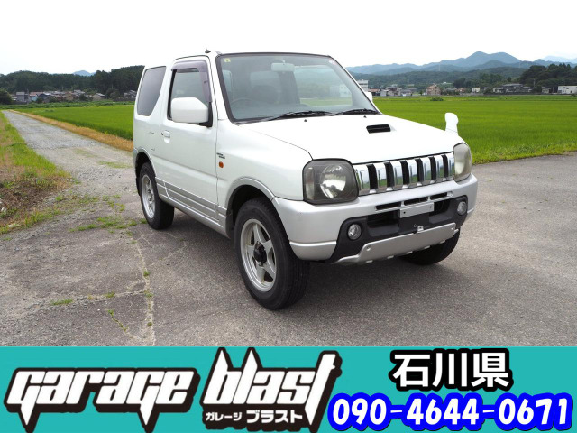 4WD�A�C���^�[�N�[���[�^�[�{�EAA�]��4�_�̂��ԁE�p�[��&�V���o�[2�g�[���E���b�L�O�����E�A���~�E�d�����[�~���[�E�~���[�q�[�^�[�E�V�[�g�q�[�^�[�E�L�[���X�E�I�[�g�}�ŒN�ł����邨�Ԃł�