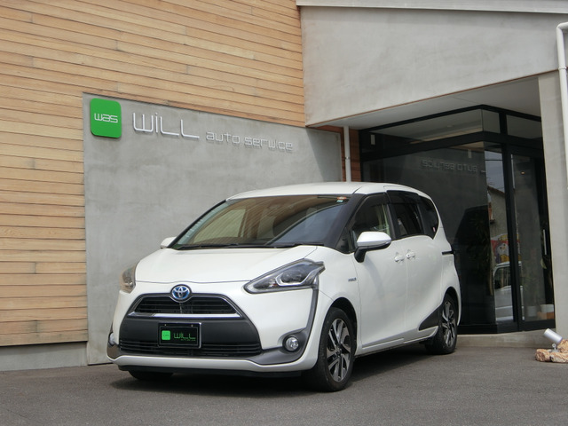 シエンタハイブリッド 1.5 G クエロ