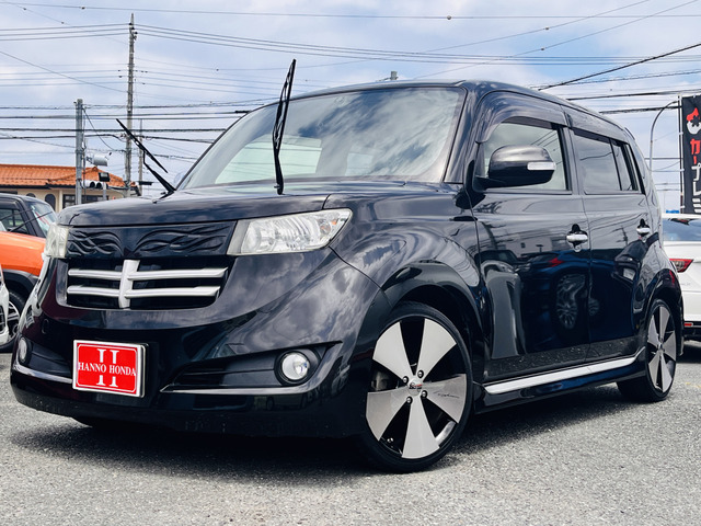 bB1.3 S 煌
