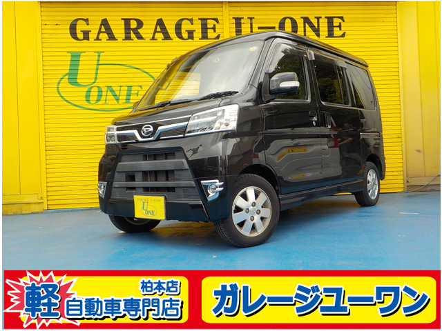 アトレーワゴンカスタムターボ RS リミテッド SAIII