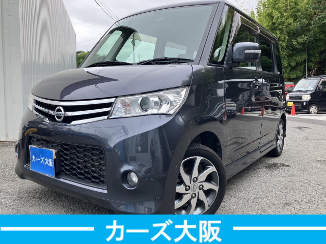 ルークスハイウェイスター