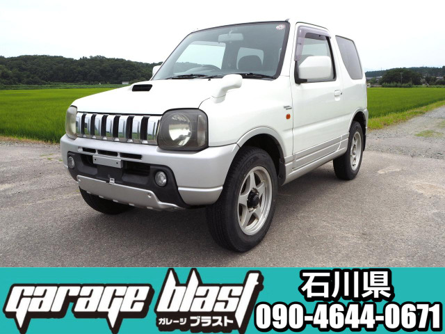 4WD�A�C���^�[�N�[���[�^�[�{�EAA�]��4�_�̂��ԁE�p�[��&�V���o�[2�g�[���E���b�L�O�����E�A���~�E�d�����[�~���[�E�~���[�q�[�^�[�E�V�[�g�q�[�^�[�E�L�[���X�E�I�[�g�}�ŒN�ł����邨�Ԃł�