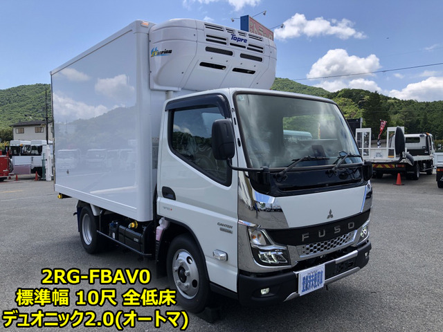 キャンター冷蔵冷凍車