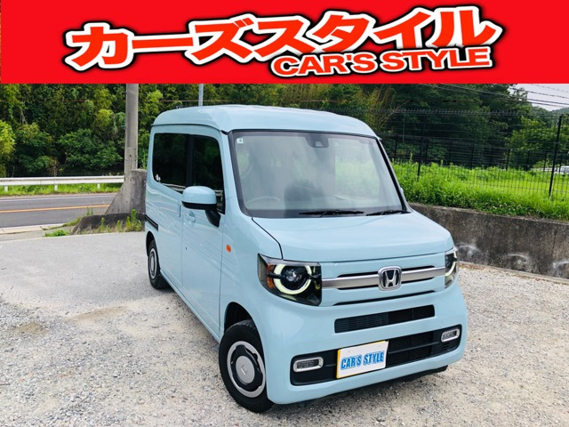 N-VAN+スタイル ファン