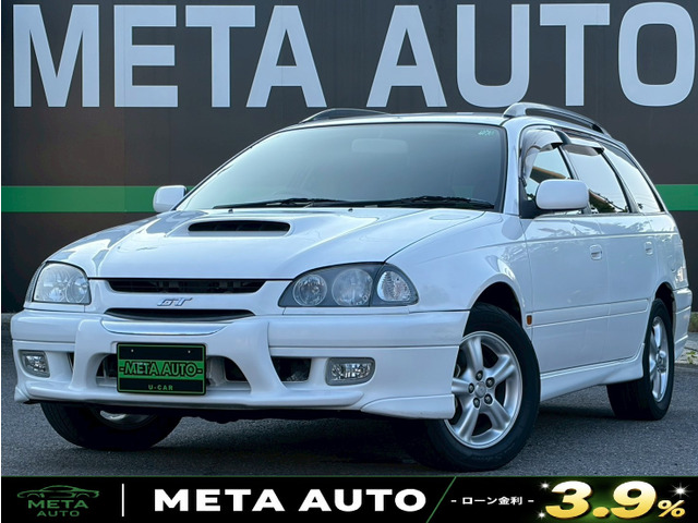 カルディナ2.0 GT-T 4WD