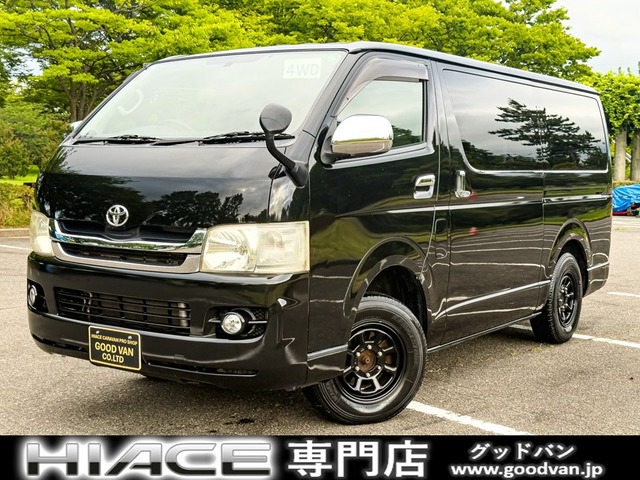 ハイエースバン3.0 スーパーGL ロング ディーゼル 4WD