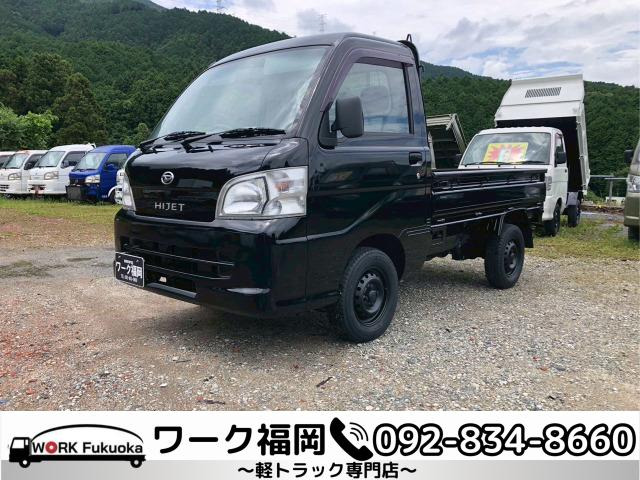 ハイゼットトラックエアコン パワステ スペシャル