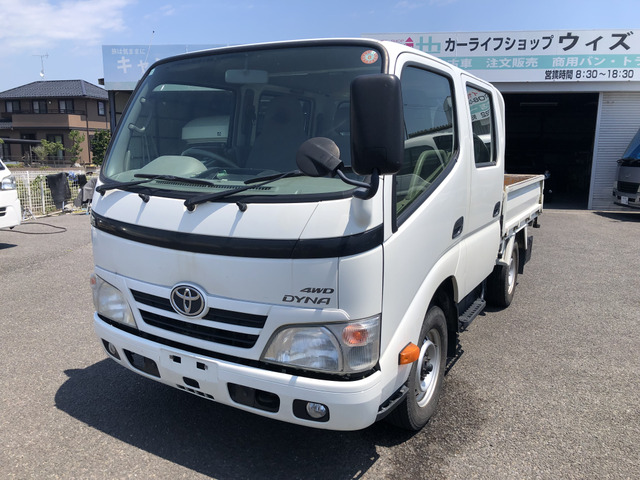 ダイナ3.0 ダブルキャブ ロング シングルジャストロー ディーゼル 4WD