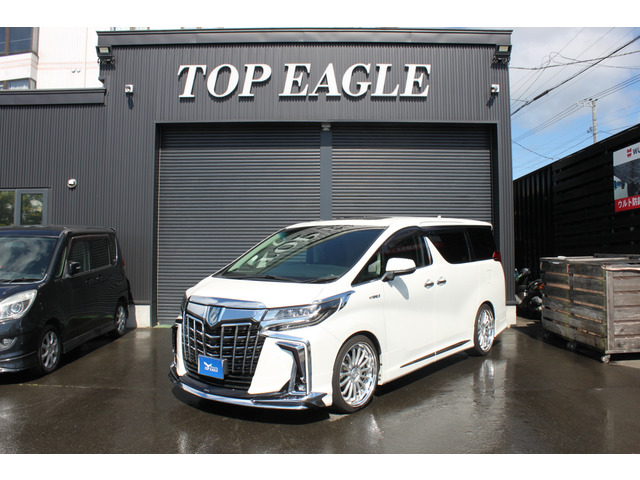 アルファードハイブリッド 2.5 SR Cパッケージ E-Four 4WD