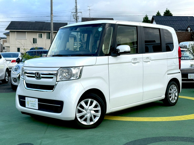 N-BOXG