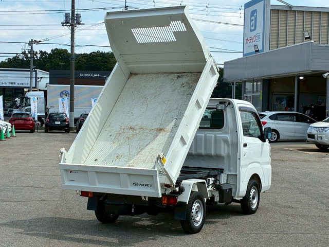 ハイゼットトラック多目的ダンプ
