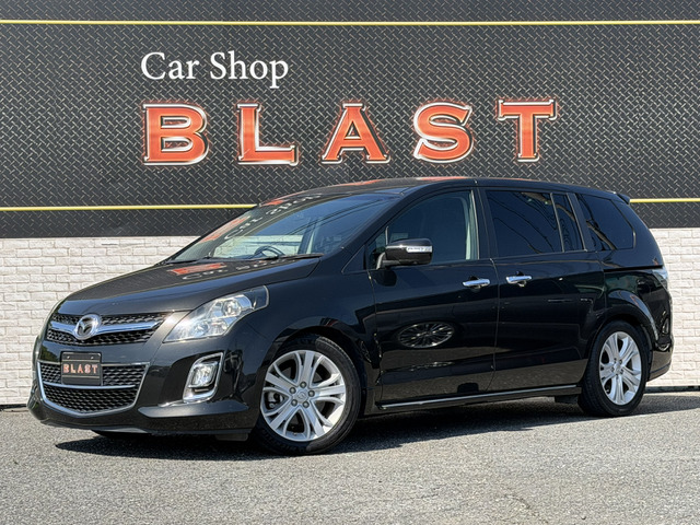 MPV2.3 23T