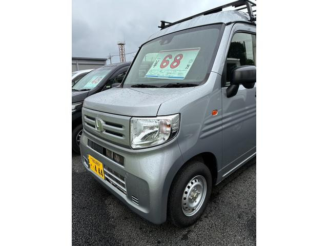 N-VANG ホンダセンシング