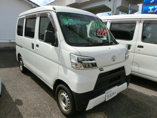 ピクシスバンスペシャル SAIII ハイルーフ