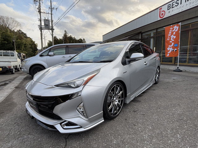 プリウス1.8 S