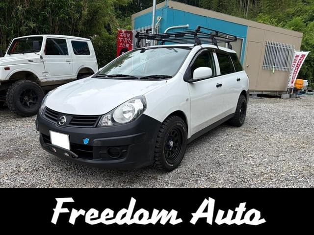 AD1.5 VE