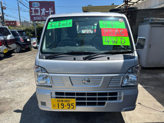 NT100クリッパーDX 4WD