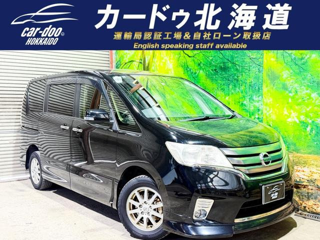 セレナ2.0 ハイウェイスターV エアロセレクション 4WD