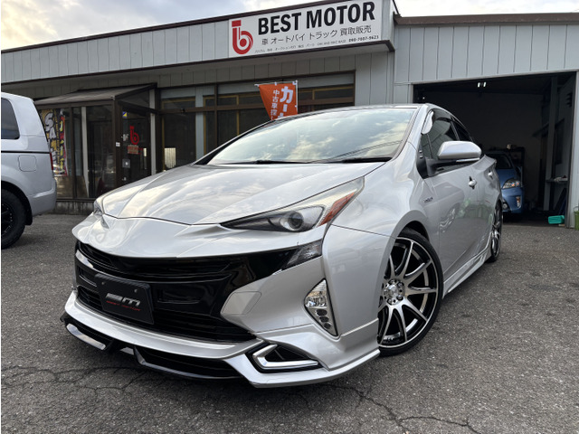 プリウス1.8 S