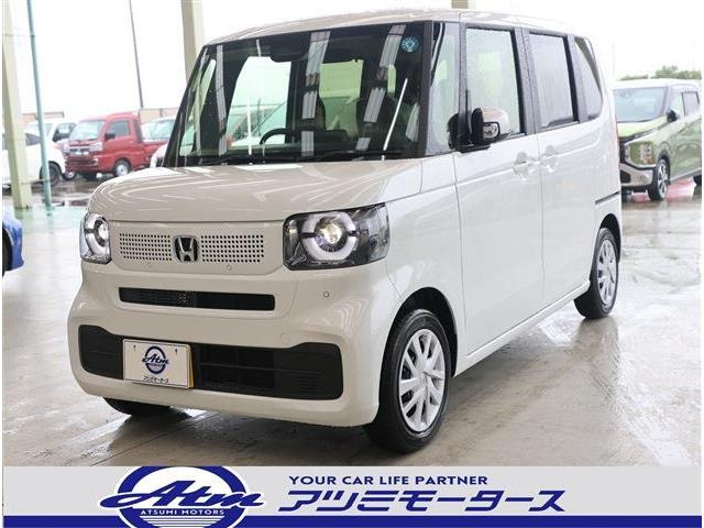 N-BOX