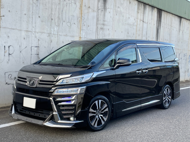 ヴェルファイア2.5 Z Gエディション