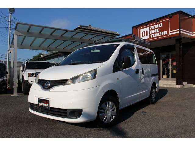 NV200バネットバン1.6 VX