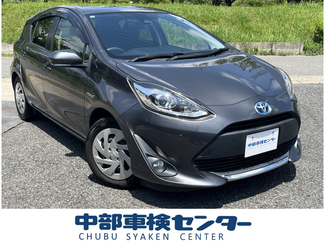 アクア1.5 S