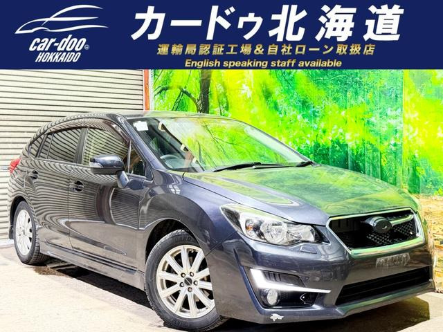 インプレッサスポーツ2.0 i-S アイサイト 4WD
