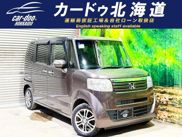 ホンダ NBOX 支払総額:30万円以下の中古車一覧｜中古車検索 - 価格.com