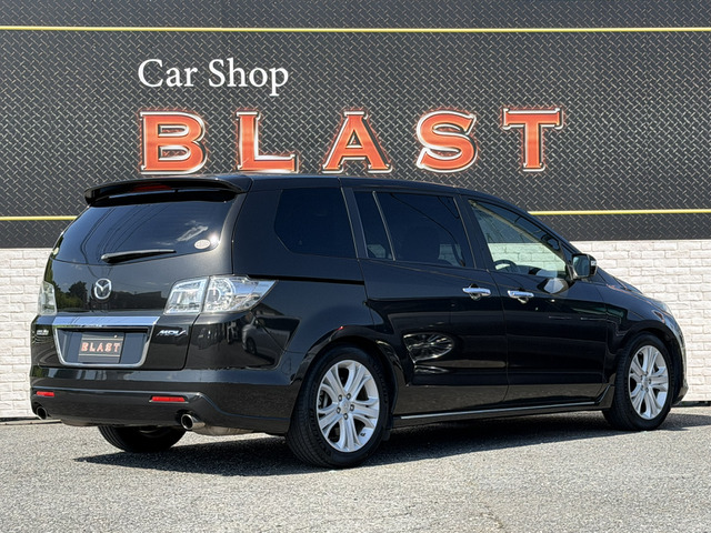 MPV2.3 23T