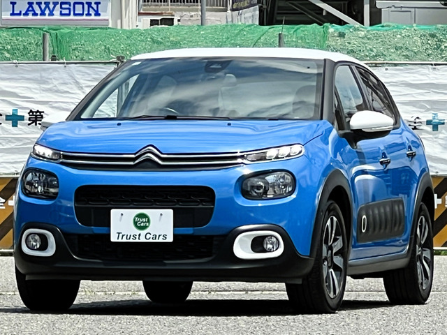 C3シャイン