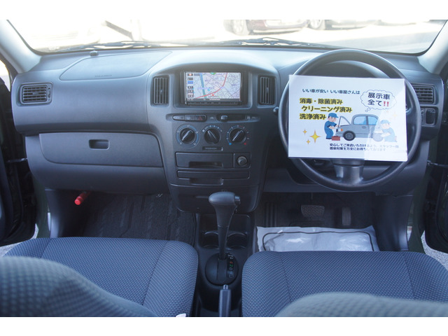 ���I�d��������Ă���܂��̂ŁA���q�l�̔[���̂���1�䂪�����ƌ�����܂��B�x�����z�̒��ɂ͎Ԍ���p�E���N�x�̎����ԐŁA�S�Ċ܂�ł���܂��B�����S���Ă��C�����������B
