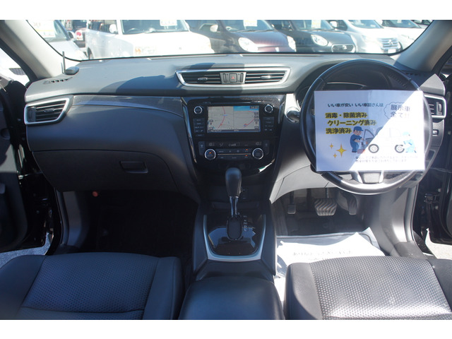 ���Ԃ̎��Ȃ牽�ł������k���������B����������������T�|�[�g�����Ē����܂��B�����A�������邨�ԁA�s���Ԃ��������܂����炲���k���������B���X�ɕ����Ȃ��悤�Ɋ撣�Ă܂�!!