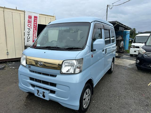 ハイゼットカーゴ