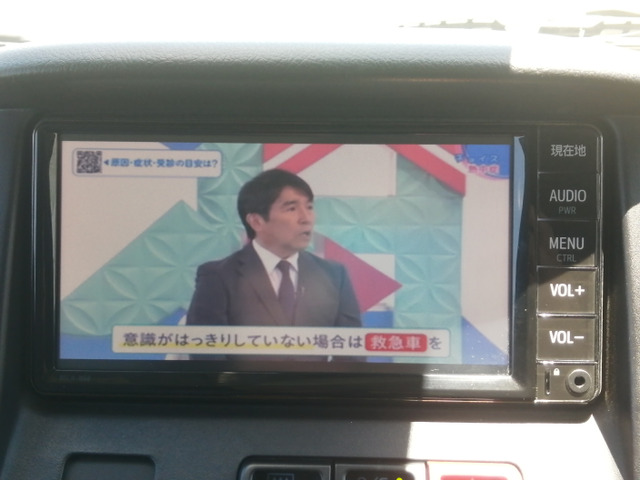 タウンエースバン1.5 GL