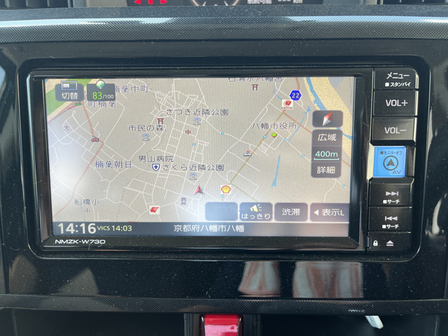 ルーミー