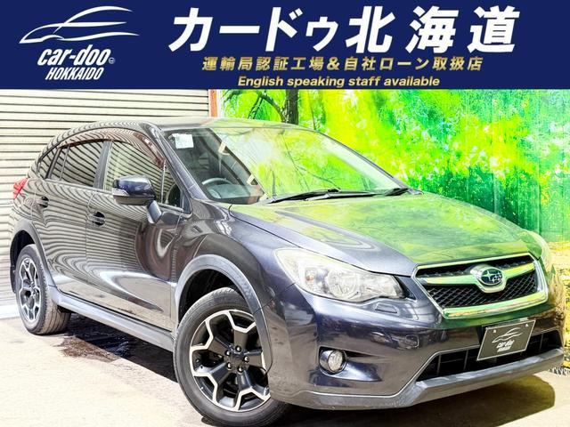 XV2.0i-L アイサイト 4WD