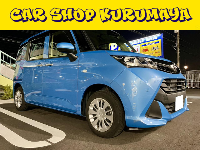 トヨタ タンク ブルー(青色)の中古車一覧｜中古車検索 - 価格.com