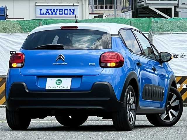 C3シャイン
