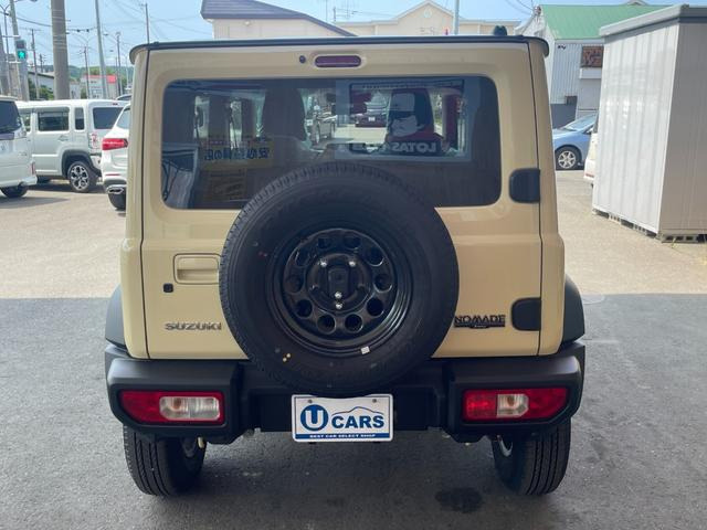 ジムニーノマド1.5 FC 4WD